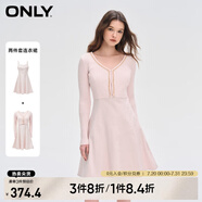 ONLYONLY時尚針織收腰傘裙套裝短裙連衣裙女|124107001 A19 白堊粉色CHALK PINK M (165) 84A