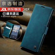 三星（SAMSUNG）【品質(zhì)原裝】適用于插卡錢(qián)包三星S24ultra手機殼S23Ultra皮套翻蓋 藍色 三星Galaxy_S24_Ultra