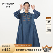 幻走（MOVEUP）2024秋季新款.FUN系列純棉復古刺繡設計師牛仔連衣裙 牛仔藍 S