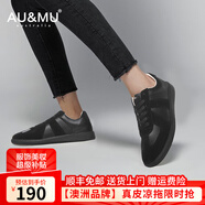 AU&MU德訓(xùn)鞋男士情侶小白鞋子輕便白色運(yùn)動(dòng)休閑鞋女士經(jīng)典學(xué)生大碼板鞋 DX020全黑-男女款 38
