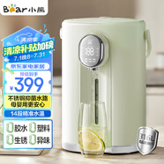 小熊（Bear）電熱水瓶 恒溫電熱水壺熱水壺多段保溫316L不銹鋼水路暖噸噸燒水壺 ZDH-H50T7