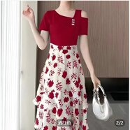 皮爾卡丹（pierre cardin）雪紡連衣裙子女士夏季2025年新款顯瘦遮肉洋氣短袖a字中長(cháng)裙針織 酒紅色 3XL (145-160斤)