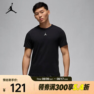 耐克（NIKE）JORDAN DRI-FIT SPORT 男子速干運(yùn)動(dòng)上衣 FN5830-010 L