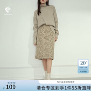 范思藍(lán)恩 年秋冬新款復(fù)古氣質(zhì)高腰半身裙女豹紋直筒裙子中長(zhǎng)款 豹紋 S