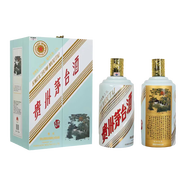 茅臺【假一罰十】貴州茅臺酒茅臺生肖紀念酒 53度醬香型白酒  53度 2.5L 1瓶 2023年 茅臺兔年5斤