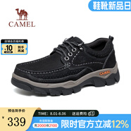 駱駝（CAMEL）新款柔軟磨砂牛皮寬楦止滑大頭經(jīng)典休閑鞋男士 G13A307163  黑色 43