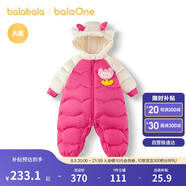 巴拉巴拉balaOne童裝兒童羽絨服連體衣2025冬裝哈衣爬服萌趣208425120204