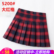 格子百褶裙女春夏季女裝高腰jk格裙條紋a字裙短裙少女學(xué)生半身裙子小清新 大紅格 XL
