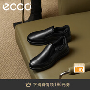愛(ài)步（ECCO）男鞋一腳蹬皮鞋 男士休閑皮鞋樂(lè )福鞋舒適商務(wù)休閑鞋 雅仕207144 黑色20714401001 39