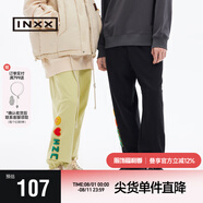英克斯（inxx）【INXX】Stand by 休閑褲易穿搭冬新品男女同款 黑色 M