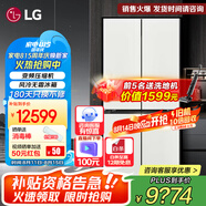 LG507升十字四門嵌入式冰箱電腦溫控多維風(fēng)幕控急速冷藏冷凍零度冰溫保鮮智能變頻壓縮機內(nèi)置制冰盒 【嵌入式90°角開門】凝脂白