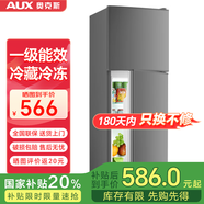 奧克斯（AUX）家用雙門(mén)迷你小型冰箱 冷藏冷凍保鮮小冰箱 宿舍租房節能電冰箱 【一級能效】80升 BCD-80K88
