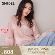 SNIDEL秋冬圓領(lǐng)甜美鏤空系帶針織衫毛衣SWNT245302紅色本命年 粉色 均碼 （F）