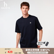 哈吉斯（HAZZYS）男女裝 夏季【PHIZ系列】情侶款復(fù)古繡花寬松圓領(lǐng)T恤 深藏青色DN -男 L （175/96A 48） （尺碼偏大）男