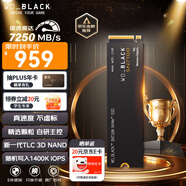 西部數(shù)據(jù)（WD）SSD固態(tài)硬盤M.2接口 SN7100 PCIe4.0 游戲電競電腦擴(kuò)展硬盤 SN770升級款 SN7100 2TB