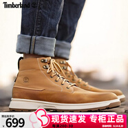 Timberland添柏嵐休閑鞋子男戶外登山踢不爛大黃靴防水皮革高幫馬丁靴男鞋 A43VN/輕量黃靴 40 (250mm)
