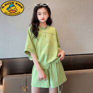 G.DUCKKIDS女童蝙蝠袖套裝夏款兒童夏季白色甜酷炸街時髦兩件套大童洋氣衣服 牛油果綠 130 cm