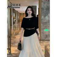 艾美琦美（AIMEIQIMEI）新款連衣裙子女裝夏天2025年新款夏季通勤斜肩上衣高腰雪紡裙套裝 黑色上衣（送皮帶） XL