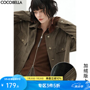 COCOBELLA[美拉德穿搭]撞色PU拼接燈芯絨外套女休閑加絨夾克SC518 版上衣SC518Z 加絨 S 全工藝絲光燈芯絨有光澤