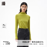 播商場同款秋季新款緊身上衣氣質(zhì)通勤長袖t恤女BDQ3YD0401 L40抹茶綠 S