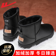 回力（Warrior）雪地靴男士棉鞋冬季男鞋保暖棉靴子戶(hù)外抗寒面包鞋東北休閑鞋子男 黑色【主圖款-皮面】 40