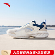 安踏（ANTA）星云跑步鞋男夏季軟底皮面防水網(wǎng)面保暖跑鞋運動(dòng)鞋 深蔚藍/灰-1 41