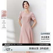尚都比拉短袖連衣裙女夏季時(shí)尚通勤中長(cháng)款a字裙釘珠收腰顯瘦裙子 粉色 S