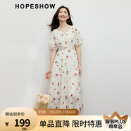紅袖【落櫻繽紛】甜美連衣裙夏季2024新款女裝收腰顯瘦仙女氣質(zhì)碎花裙 米底紅花650 S