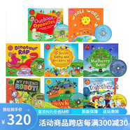 英文原版 Barefoot Books 韻文與歌謠 英語語感啟蒙 磨耳朵繪本圖畫書 附CD 綠山墻 Barefoot童謠 家庭系列8冊 綠山墻圖書