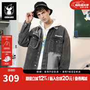 閃電潮牌（GENANX）撞色拼接涂鴉印花裝飾鏈牛仔夾克 灰色 M