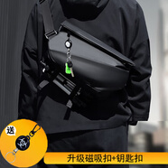 袋鼠磁吸扣斜挎包男士胸包時(shí)尚單肩包休閑機車(chē)包大容量運動(dòng)背包女腰包 黑色磁吸扣升級加厚版 中包