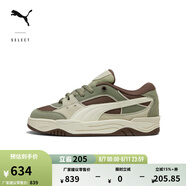 彪馬（PUMA）【面包鞋】厚底美拉德色滑板鞋男女板鞋 PUMA-180 389267 棕色-咖啡色-34 43
