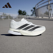 阿迪達(dá)斯 （adidas）跑步鞋男鞋 秋季新款波士頓13輕便緩震回彈競(jìng)訓(xùn)玻纖柱跑鞋 白/黑色/符點(diǎn)灰 40