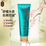 睿嫣（ReEn）韓國進(jìn)口LG潤膏舒盈養護洗發(fā)水舒盈滋潤洗護合一 頭皮凈爽洗發(fā)水250ml