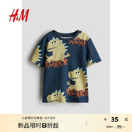 H&M童裝男童T恤夏季圓領(lǐng)短袖可愛卡通印花童趣直筒下擺短袖1216652 海軍藍(lán)/Roarr 110 110/56 (2-4Y)