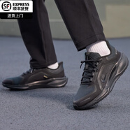 耐克（NIKE）男款新款正品PEGASUS 41飛馬男防水公路專業(yè)跑鞋F(xiàn)Q1356-001 FQ1356-001 41