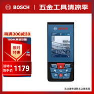 博世（BOSCH）GLM 100-25 C 專(zhuān)業(yè)100米戶(hù)外紅外線激光測(cè)距儀電子尺測(cè)量?jī)x激光尺