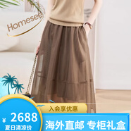 Homesee輕奢國際高檔品牌連衣裙輕熟風(fēng)冰絲針織短袖女搭配半身裙氣質(zhì)百搭 卡其色裙子 S 【85-95斤】