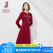 經(jīng)典故事（JANE STORY）名媛小香風(fēng)羊毛連衣裙女早春2024新款高端設(shè)計(jì)感打底呢子中長(zhǎng)裙 C05 暗紅色 2XL