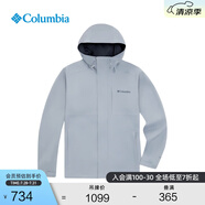 Columbia哥倫比亞戶外男子防水沖鋒衣徒步旅行夾克連帽外套XE5743 032 花青灰 M(175/96A)