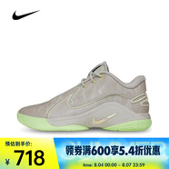 耐克（NIKE） LEBRON XXII EP 詹姆斯男子籃球鞋 FZ1095-002 45