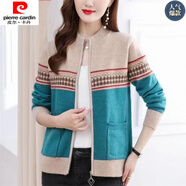 皮爾卡丹（pierre cardin）2025秋冬季新款韓版拼色小外套女士毛衣外搭上衣針織開(kāi)衫洋氣女 藍色 【關(guān)注加收藏極速發(fā)貨】 S 80-95斤