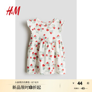 H&M童裝女嬰連衣裙夏季時尚舒適印花圓領(lǐng)飛袖及膝公主裙1265912 白色/草莓 100 100/56 (2-3Y)