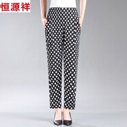 恒源祥媽媽花褲子高腰彈力夏季薄款中老年女褲九分花褲子女大碼中年女褲 2號 XL 建議90-110斤