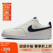 耐克男子 運(yùn)動(dòng)板鞋 COURT VISION LO運(yùn)動(dòng)鞋HQ4867-101 40 