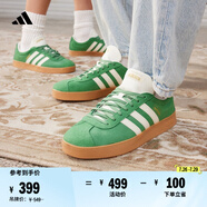 adidas T頭鞋 VL COURT 2.0復古板鞋德訓鞋男女阿迪達斯輕運動   綠色/象牙色/金色   40.5