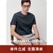 卓凡尼·華倫天奴（GIOVANNI VALENTINO）涼感圓領(lǐng)短袖T恤男裝純色半袖夏裝透氣體恤衫 烏灰（新版） 3XL