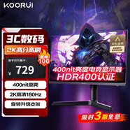 KOORUI科睿 23.8英寸2K高清180Hz高刷HDR400 FastIPS電競(jìng)屏1Ms 10Bit 130%sRGB 旋轉(zhuǎn)升降電腦顯示器X41Q