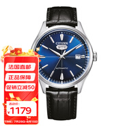Citizen【BC直郵】現(xiàn)貨 男士銀色皮革表帶藍(lán)色表盤自動機(jī)芯腕表40.2mm NH8390-20LE
