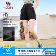 駱駝運動短褲男外穿復(fù)古薄款透氣跑步訓(xùn)練健身速干運動褲 C23BAXM016，幻影黑，女 XL
